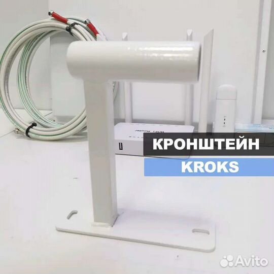 4g интернет в частный дом деревню сад