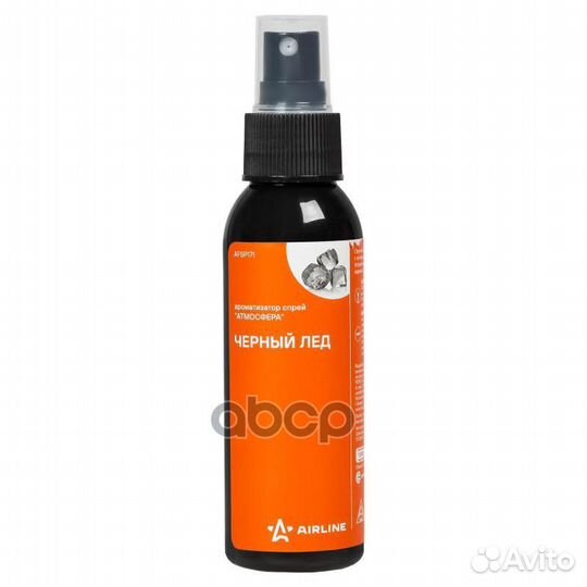 Ароматизатор спрей Атмосфера черный лед 100мл П