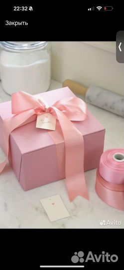 Одежда , отправка