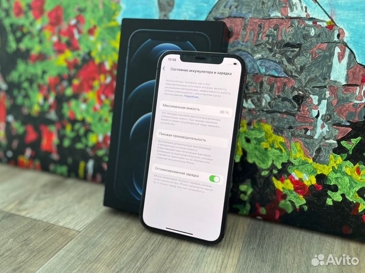 iPhone 12 Pro, 256 ГБ