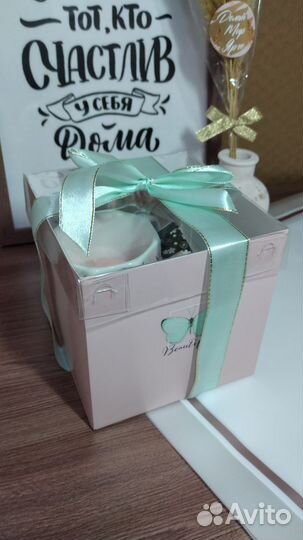 Подарочный набор для девушки