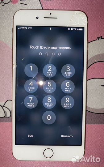 iPhone 8 Plus, 128 ГБ