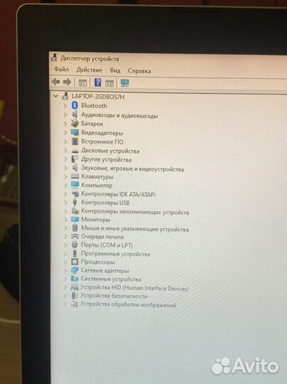 Lenovo 320-15AST 80XV