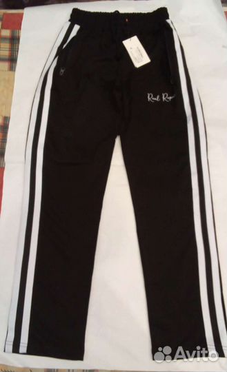 Спортивные штаны