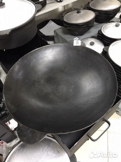 Садж чугунный 50см