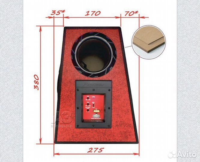 Автомобильный сабвуфер Pioneer TS-WX300A