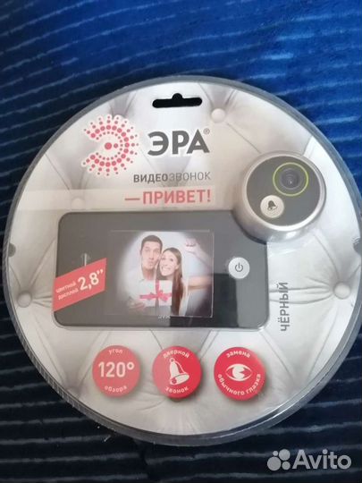 Видеоглазок эра привет