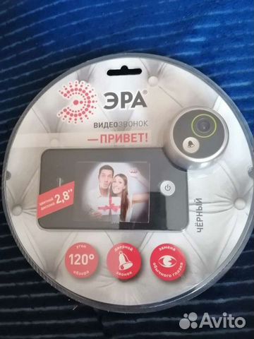 Видеоглазок эра привет