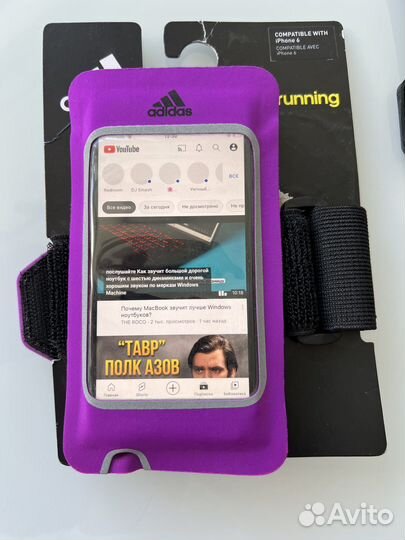 Чехол на руку для бега adidas для смартфона, новый