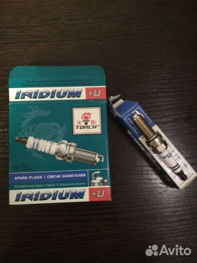 Свечи зажигания, комплект 4 шт