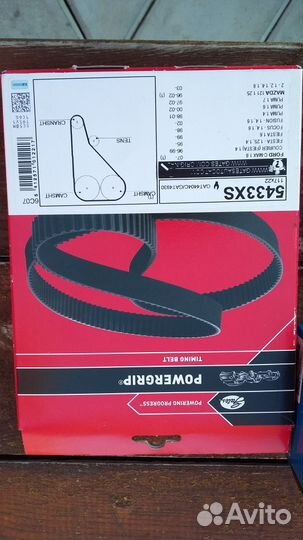 Комплект грм для Ford Fusion