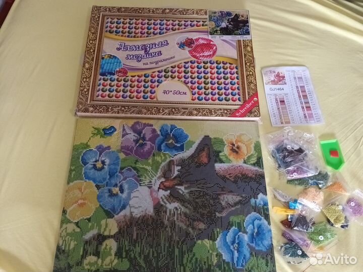 Алмазная мозаика 40 50 на подрамнике