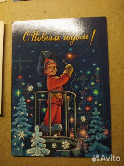 Открытки советские чистые, художник В. Зарубин