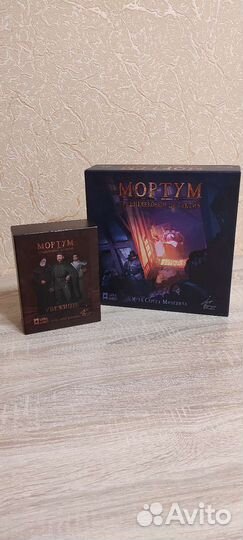 Настольные игры в Мурманске