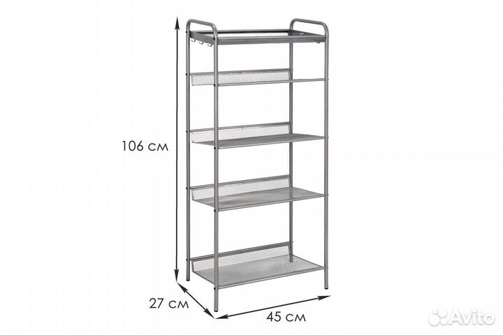 Подставка для обуви 5-ти полочная женева 15. Метал