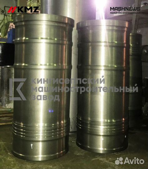 Втулки цилиндра Г70