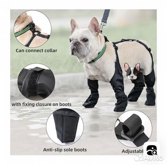 Водонепроницаемые регулируемые ботинки для собаки