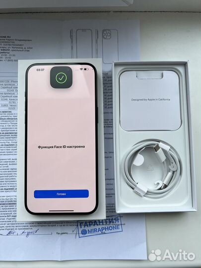 iPhone 15 Pro Max, 256 ГБ