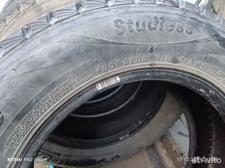 Wanlining E3/L3 5.50/65 R14