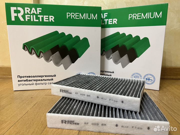 Салонный фильтр угольный гипоалергенный Bmw Gсерии
