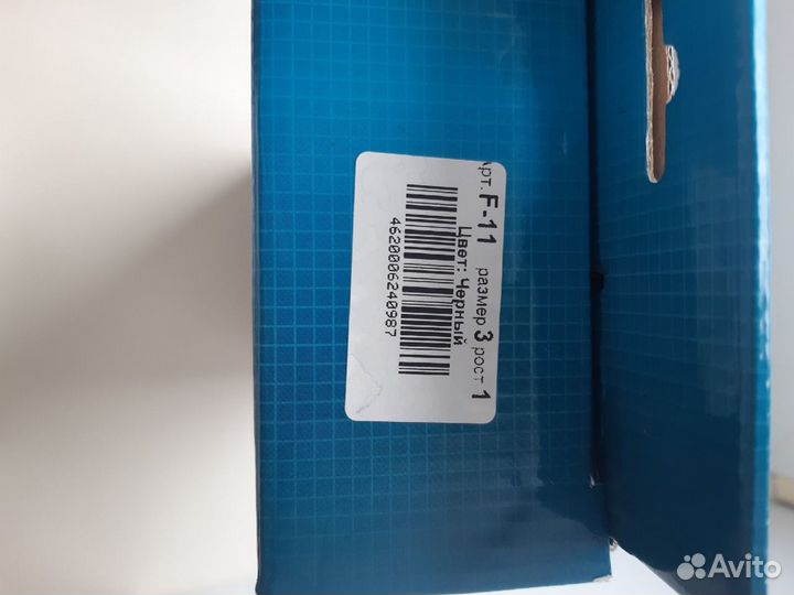 Реклинатор ортопедический