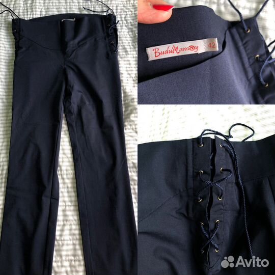 Пакет вещей для беременных