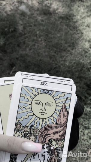 Расклады на картах