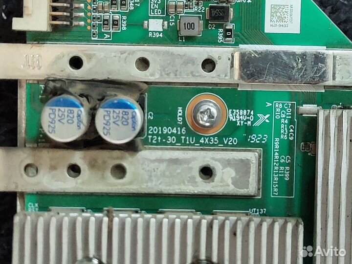 Хеш плата T2TZ