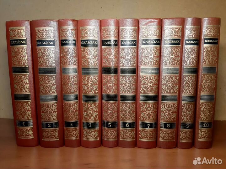 Бальзак. В. Скотт. Г. Честертон.Собрания сочинений