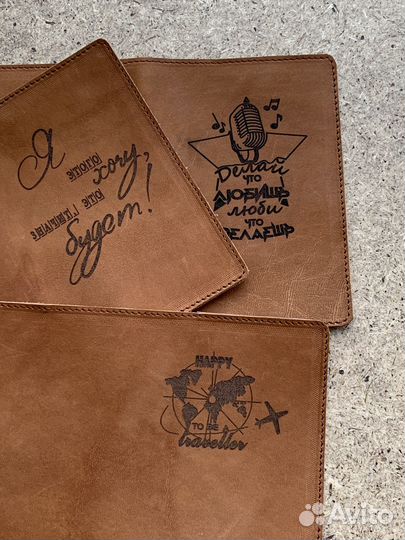 Обложка на паспорт