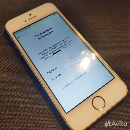 iPhone запчасти