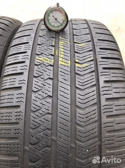 Vredestein QuaTrac 5 245/40 R18