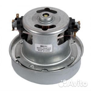 Двигатель для пылесосов Samsung, LG 1200 Вт