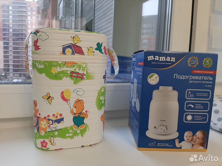 Подогреватель для бутылочек maman