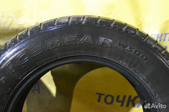 Hankook IceBear W300 235/65 R17