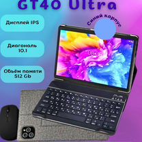 S-color GT40 Ultra 16/512 GB 10.1 дюйм Android 13