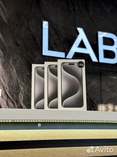iPhone 15 Pro Max, 256 ГБ