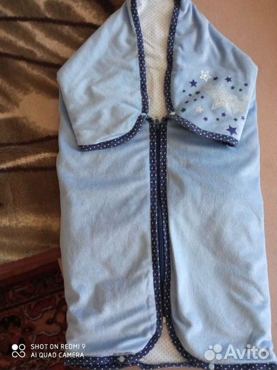 Конверт и плед