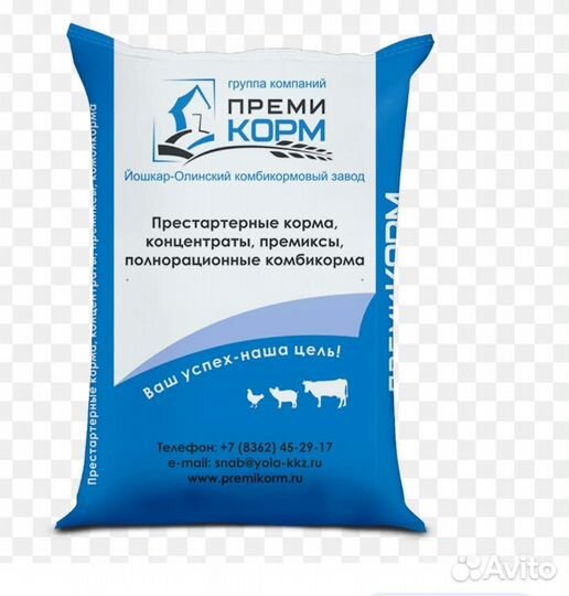 Йошкар-Олинский комбикорм
