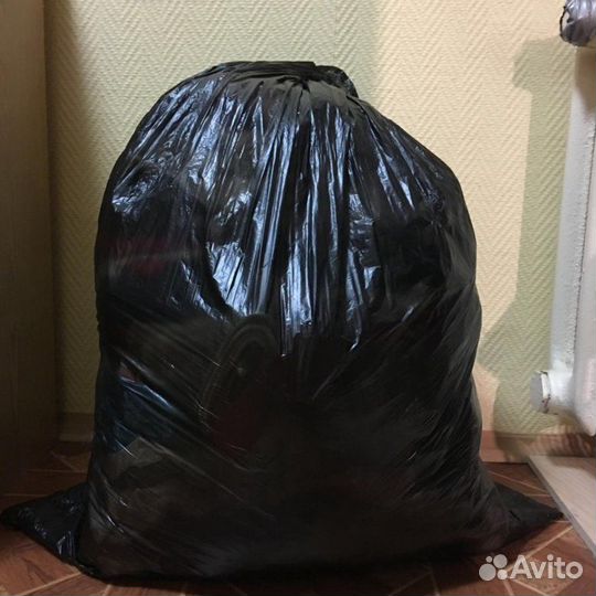 Вещи пакетом