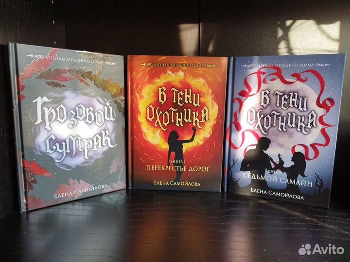 Книги Т8 rugram