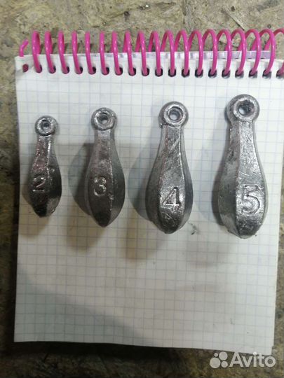 Рыболовные грузила