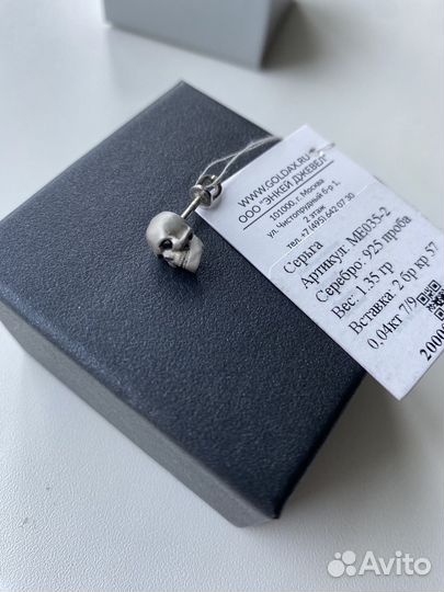 Моносерьга серебро