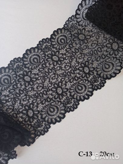 Кружево эластичное черное ширина 20см