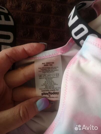 Купальник слитный152