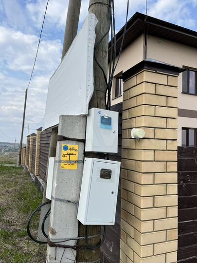 Участок 15 сот. (СНТ, ДНП)