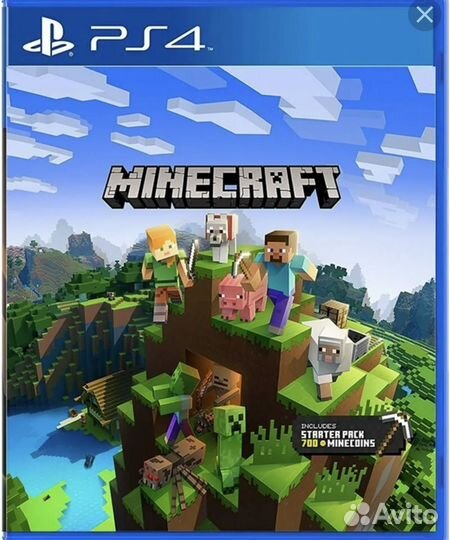 Диски на ps4