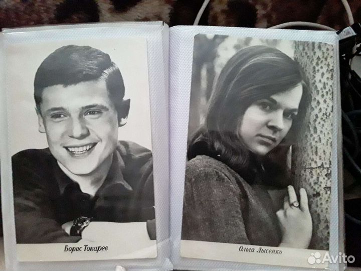 Открытки с портретами советских актеров СССР