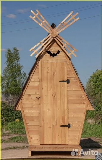 Уличный туалет от производителя WAT888