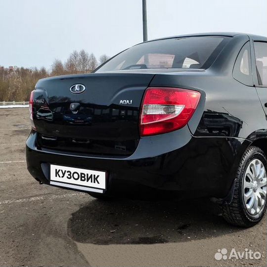 Бампер задний в цвет Лада Гранта 1 (2011-2018)